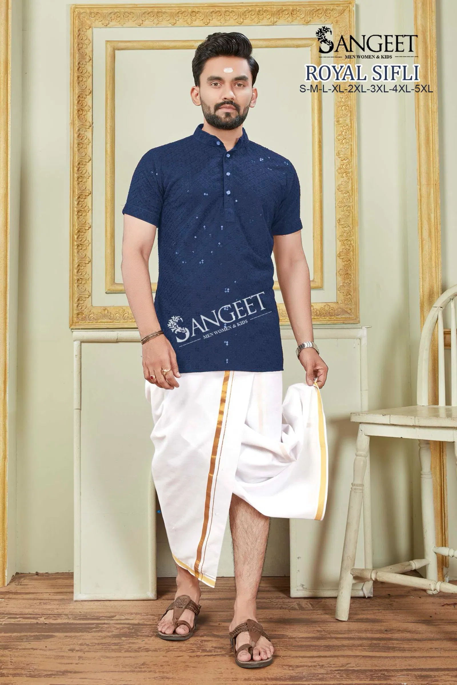 Sangeet Royal Sifli  Rayon Sequence Work Mens Shirts Suppliers In India